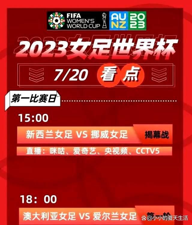 据米兰新闻网报道，佳夫伤势不轻，赛后只能拄拐离开圣西罗球场。